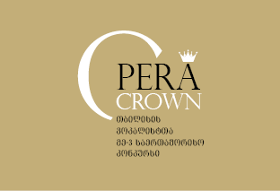 OPERA CROWN, Tbilisi International Competition will be held in Tbilisi for the third time